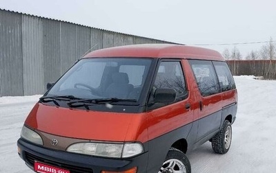 Toyota Lite Ace IV, 1993 год, 550 000 рублей, 1 фотография