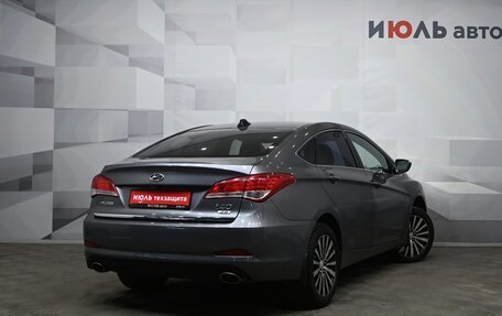 Hyundai i40 I рестайлинг, 2013 год, 1 291 000 рублей, 7 фотография