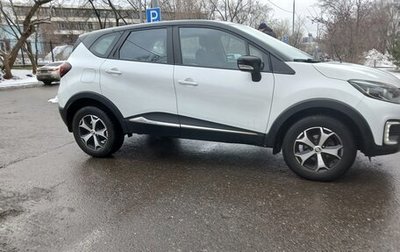 Renault Kaptur I рестайлинг, 2021 год, 1 290 000 рублей, 1 фотография