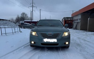 Toyota Camry, 2008 год, 1 050 000 рублей, 1 фотография