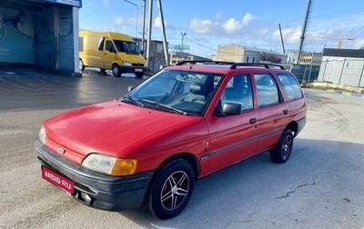 Ford Escort V, 1991 год, 215 000 рублей, 1 фотография