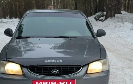 Hyundai Accent II, 2008 год, 375 000 рублей, 1 фотография