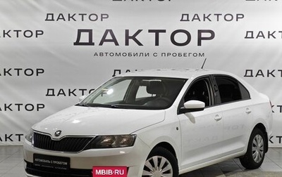 Skoda Rapid I, 2014 год, 900 000 рублей, 1 фотография