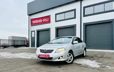 Toyota Corolla, 2007 год, 799 999 рублей, 1 фотография