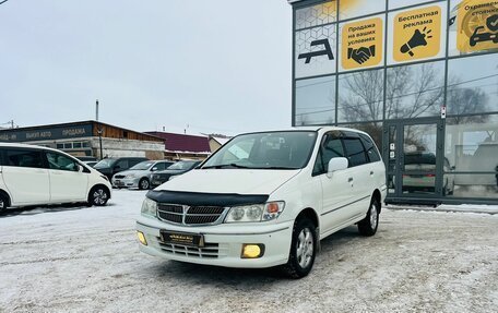 Nissan Presage I, 1999 год, 639 000 рублей, 2 фотография