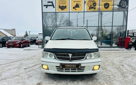 Nissan Presage I, 1999 год, 639 000 рублей, 3 фотография