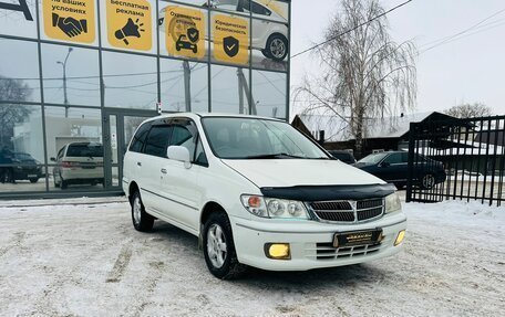 Nissan Presage I, 1999 год, 639 000 рублей, 4 фотография