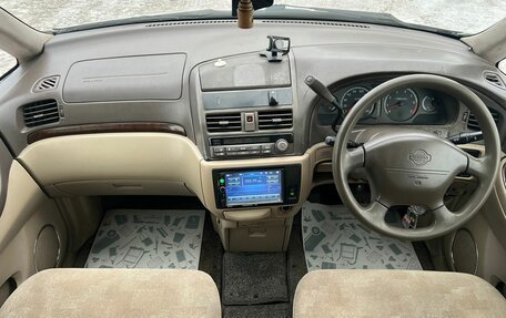 Nissan Presage I, 1999 год, 639 000 рублей, 14 фотография