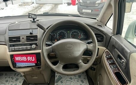 Nissan Presage I, 1999 год, 639 000 рублей, 18 фотография