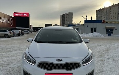 KIA cee'd III, 2017 год, 1 490 000 рублей, 1 фотография