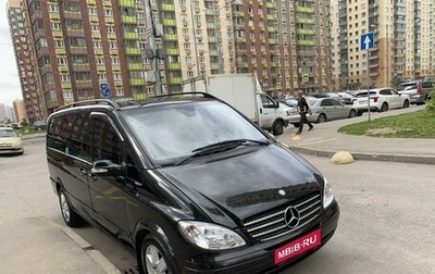 Mercedes-Benz Viano, 2004 год, 1 099 000 рублей, 1 фотография