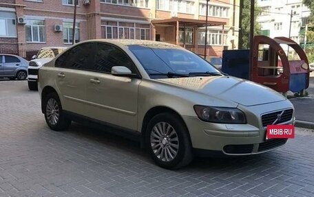 Volvo S40 II, 2004 год, 520 000 рублей, 7 фотография