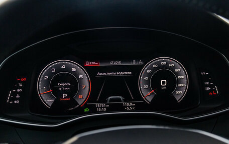 Audi A7, 2019 год, 6 330 000 рублей, 19 фотография