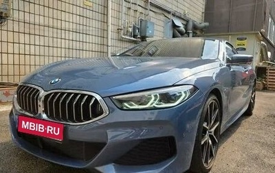 BMW 8 серия, 2021 год, 6 425 000 рублей, 1 фотография