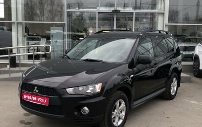 Mitsubishi Outlander III рестайлинг 3, 2011 год, 1 250 000 рублей, 1 фотография