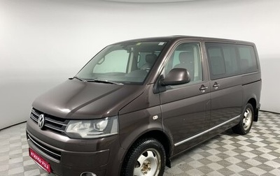 Volkswagen Multivan T5, 2013 год, 2 849 000 рублей, 1 фотография