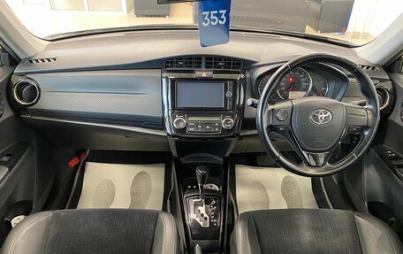 Toyota Corolla, 2013 год, 1 599 000 рублей, 16 фотография