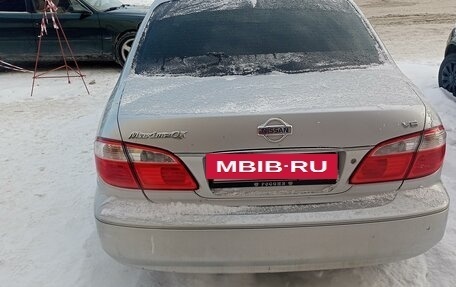 Nissan Maxima VIII, 2000 год, 480 000 рублей, 2 фотография