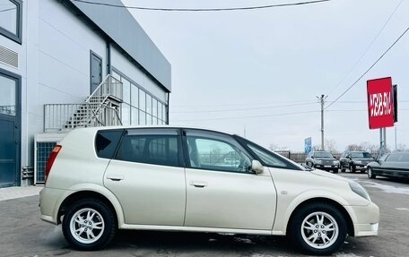 Toyota Opa I рестайлинг, 2000 год, 609 000 рублей, 7 фотография