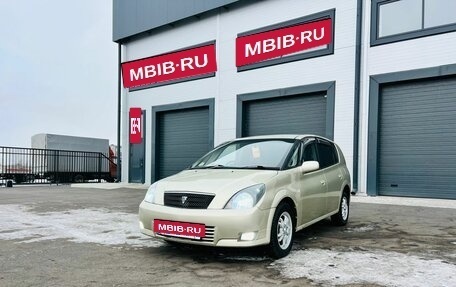 Toyota Opa I рестайлинг, 2000 год, 609 000 рублей, 2 фотография