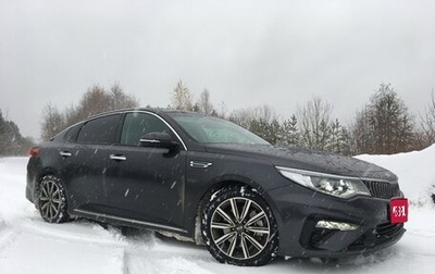 KIA Optima IV, 2018 год, 2 350 000 рублей, 1 фотография