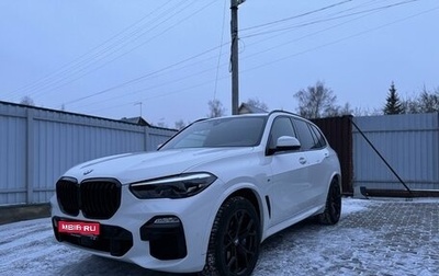 BMW X5, 2021 год, 8 200 000 рублей, 1 фотография