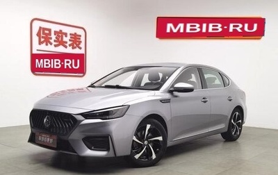 MG 6, 2020 год, 1 220 000 рублей, 1 фотография