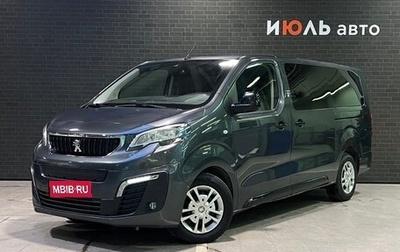 Peugeot Traveller I, 2020 год, 2 790 000 рублей, 1 фотография