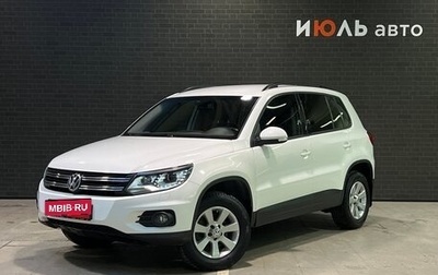 Volkswagen Tiguan I, 2012 год, 1 545 000 рублей, 1 фотография