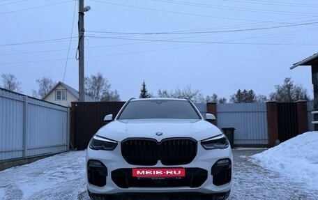 BMW X5, 2021 год, 8 200 000 рублей, 3 фотография