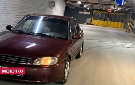 KIA Spectra II (LD), 2006 год, 280 000 рублей, 2 фотография