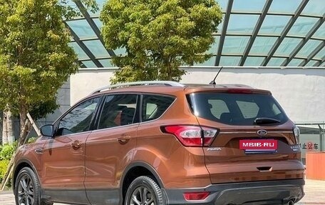 Ford Kuga III, 2019 год, 1 550 000 рублей, 4 фотография