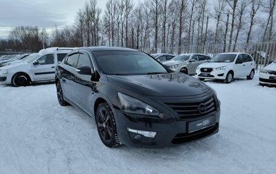 Nissan Teana, 2015 год, 1 348 000 рублей, 1 фотография