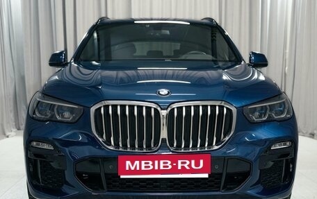 BMW X5, 2024 год, 20 500 000 рублей, 2 фотография