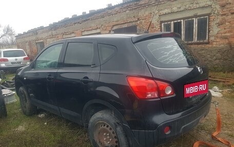 Nissan Qashqai+2 I, 2008 год, 250 000 рублей, 3 фотография