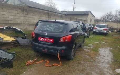 Nissan Qashqai+2 I, 2008 год, 250 000 рублей, 4 фотография