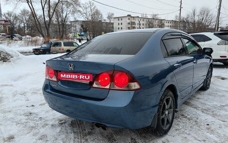 Honda Civic VIII, 2007 год, 980 000 рублей, 6 фотография