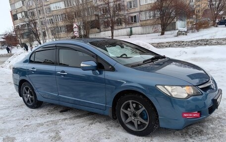 Honda Civic VIII, 2007 год, 980 000 рублей, 4 фотография