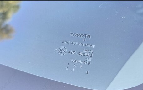 Toyota Corolla, 2008 год, 700 000 рублей, 10 фотография