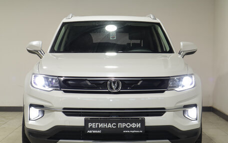 Changan CS35 Plus, 2021 год, 1 842 000 рублей, 3 фотография