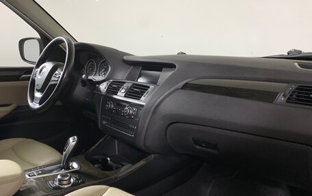 BMW X3, 2012 год, 2 080 000 рублей, 14 фотография