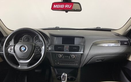 BMW X3, 2012 год, 2 080 000 рублей, 13 фотография