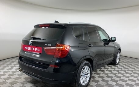 BMW X3, 2012 год, 2 080 000 рублей, 5 фотография