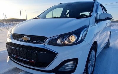 Chevrolet Spark IV, 2020 год, 1 150 000 рублей, 1 фотография