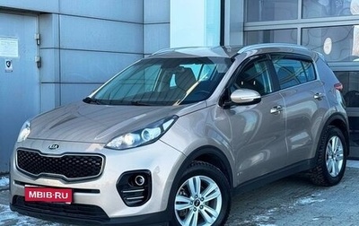 KIA Sportage IV рестайлинг, 2017 год, 1 767 000 рублей, 1 фотография