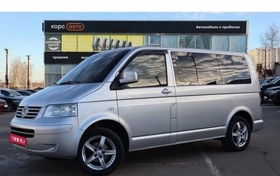 Volkswagen Caravelle T5, 2006 год, 1 489 000 рублей, 1 фотография