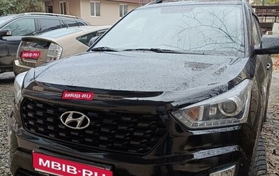 Hyundai Creta I рестайлинг, 2020 год, 1 850 000 рублей, 1 фотография