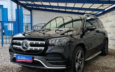 Mercedes-Benz GLS, 2019 год, 8 199 000 рублей, 1 фотография