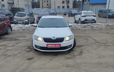 Skoda Octavia, 2013 год, 1 055 555 рублей, 1 фотография