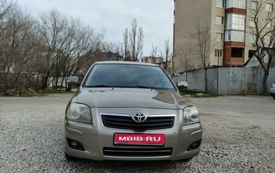 Toyota Avensis III рестайлинг, 2007 год, 950 000 рублей, 1 фотография